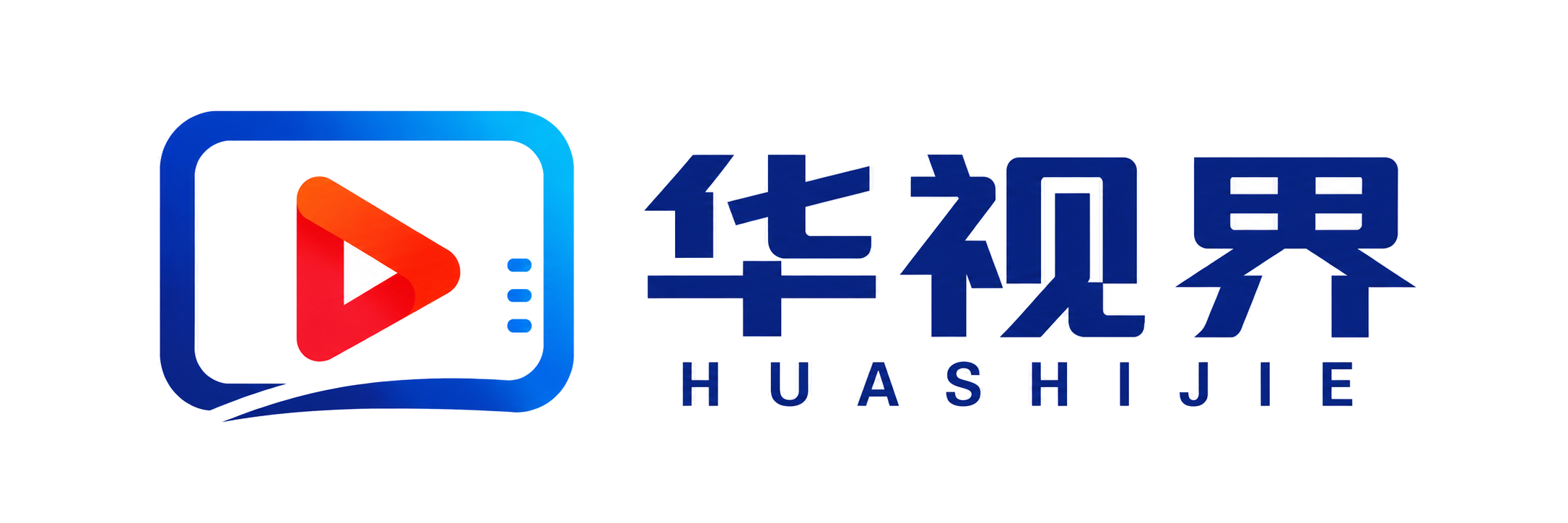华视界
